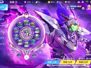 QQ飞车手游亚洲车神套装解锁秘籍 车神之夜荣耀专属指南