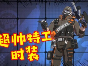 王牌战士独狼游击战术深度解析 战场霸主养成记