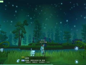 春节我的起源斑马乐园有哪些新玩法？开放时间何时揭晓？