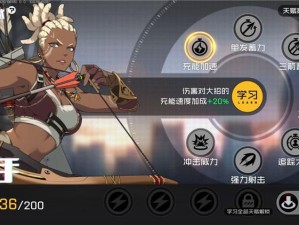 莫甘皮肤领取全攻略 解锁王牌战士专属猎手魅力