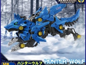 ZOOMSERVO 兽 MT77P：一款强大的机械产品介绍