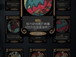 月圆之夜，契约师极简卡组如何构建？其演变史又有何悬念？