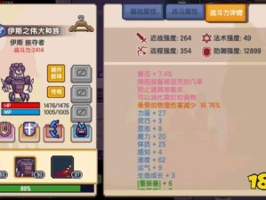 伊洛纳宠物养成新风尚 专属萌宠军团由你打造