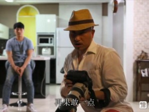 交换的一天电影完整播放在线观看_高能反转让观众泪崩的精彩剧情