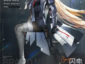 少女前线2020冬活重结晶拆分3，如何高效打捞人形成最大悬念？