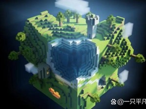 Minecraft Earth究竟是一款怎样的全新游戏，能带来哪些惊喜？