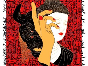 以壁纸为媒介 映照世间善恶美丑是非黑白万象