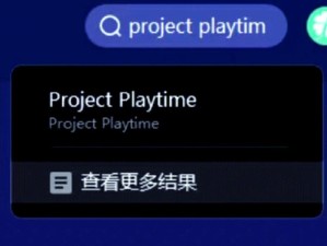 天谕手游黑屏闪退无法进入，究竟该如何解决这一棘手问题？