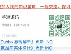 如何在命运2中高效获取兰迪飞刃，揭秘全攻略悬念？