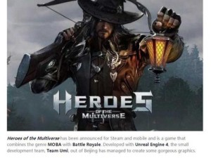 救赎之地新手职业如何选择？游戏玩法技巧攻略演变史揭秘