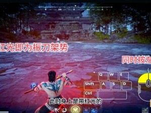 揭晓永劫无间阔刀制敌秘诀：反制技巧全解析