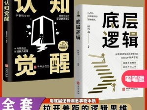 活下去7.0版本云存CD问题如何解决？底层逻辑与实战指南揭秘！