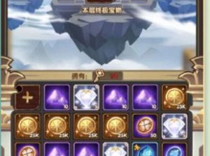 剑与远征命运困境中，如何巧妙获取那些难以找到的宝箱？