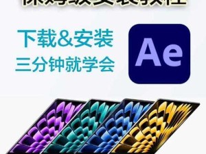 九妖9.1免费版下载怎么操作？哪里可以安全可靠地进行九妖9.1免费版下载？