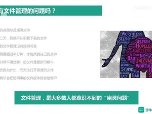 热情错位启示，图片资源管理的重要性与高效策略探索
