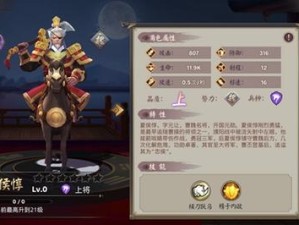 建安十二年如何快速提升战力？揭秘高级士兵招募的绝密技巧？