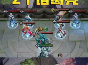 王者模拟战诸葛亮攻略，策略技巧解析与价值最大化指南