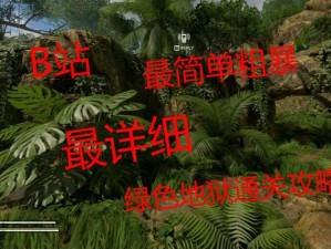 跑跑卡丁车抓坏蛋模式，30个坏蛋速通技巧全揭秘