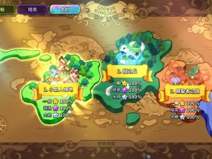 欢乐大作战初期推图难题？1-11章平民阵容攻略详解来揭秘！