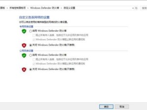 重装上阵频繁黑屏闪退该如何快速有效解决？