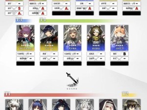 明日方舟专精技能全剖析及高效资源管理技巧