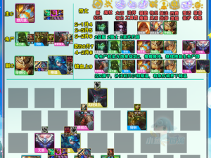 LOL云顶之弈六光系魂掘墓阵容如何搭配才能无敌？玩法揭秘！