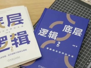 伊洛纳宝石加工如何升级？揭秘底层逻辑与实战操作全攻略