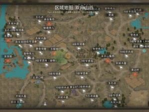 部落与弯刀新手开局如何巧妙选择地图，才能赢在起跑线？