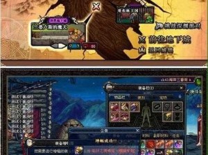 DNF10月15日每日一题全方位深度解析及答案揭晓