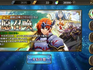 2月6日梦幻模拟战新英雄及限时召唤，巅峰竞技场玩法有何惊喜？