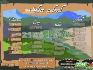 如何在像素射击躲猫猫中成为变身大师？全面攻略揭秘！