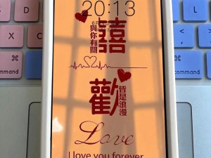 喜欢之情 悄然蕴含于这些高清手机壁纸之中