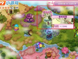 小花仙手游花园扩建全攻略，揭秘如何高效扩大你的梦幻花园？