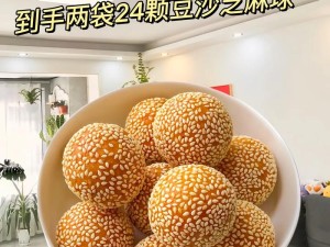 天美麻花果冻：一款美味可口让人回味无穷的特色食品