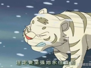 领主总动员中山丘之灵实力如何？深度解析其玩法与技能