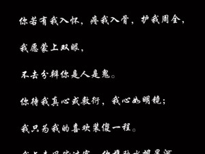 资源管理中深度剖析，寻求那张护我周全的图片