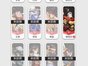 小浣熊百将传班级争霸必看攻略！隐藏技巧助你轻松登顶