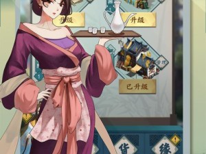 一亿小目标2如何攻克神秘女子？全面攻略与玩法详解揭秘