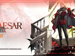 龙族幻想鸡毛信，揭秘隐藏剧情与奖励的神奇信物