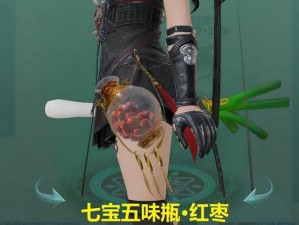 剑网3腊八熬粥活动究竟怎么玩？全面攻略带你揭秘！