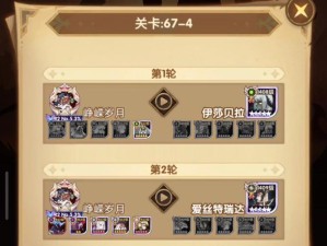 剑与远征高手进阶，瑟恩玩法全揭秘，你真的会玩好这个英雄吗？