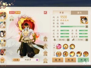 轩辕剑龙舞云山，霓裳券获取途径与高效管理技巧