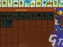 成语招贤记240关怎么过？揭秘通关策略、剧情与玩家适配全攻略！