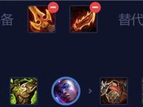 云顶之弈男枪一秒五喷怎么弄？开荒/零氪/速通保姆级教学