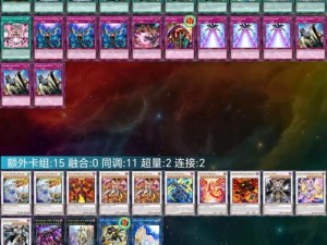 无名之辈百夫长挑战攻略，如何高效打法并优化资源管理？