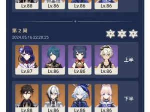 贵族阵容，资源管理领域中的一颗璀璨明珠