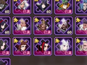 剑与远征平民玩家如何抉择？哪些紫卡必留不能吃？