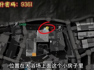 龙族幻想球服怎么换号码隐藏彩蛋攻略，地图与剧情的深度探索