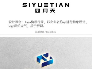 星空传播传媒有限公司：致力于打造优质传媒内容的行业引领者