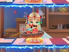 精灵食肆SSR排名揭秘 资源管理艺术与策略详解